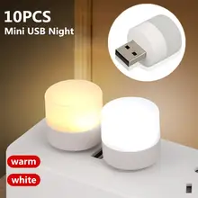 נורת לילה מיני USB - אור חם לעיניים וקריאה