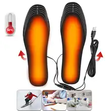 סוליות מחוממות USB נטענות- מחמם רגליים לחורף