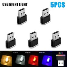 סט 5 מיני USB LED - תאורת לילה למחשב ורכב