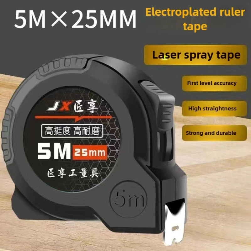 סרט מדידה נשלף פלדה - 3,5,7.5,10 מ' - לבית ולבנייה