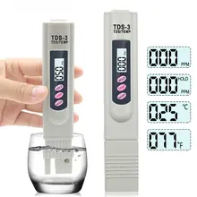עט בדיקת איכות מים נייד - TDS לאקווריום,בריכה