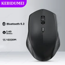 עכבר אלחוטי Bluetooth 5.2 נטען - גיימינג ושקט