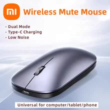 עכבר אלחוטי Xiaomi Type-C - טעינה שקטה וניידות