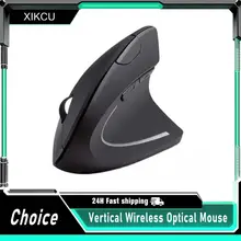 עכבר ארגונומי אלחוטי - Vertical Mouse - לעבודה נוחה