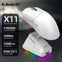 עכבר גיימינג אלחוטי K-Sanke X11 - שלושה מצבים