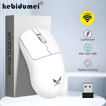 עכבר גיימינג אלחוטי ארגונומי נטען - לעבודה ולמשחקים