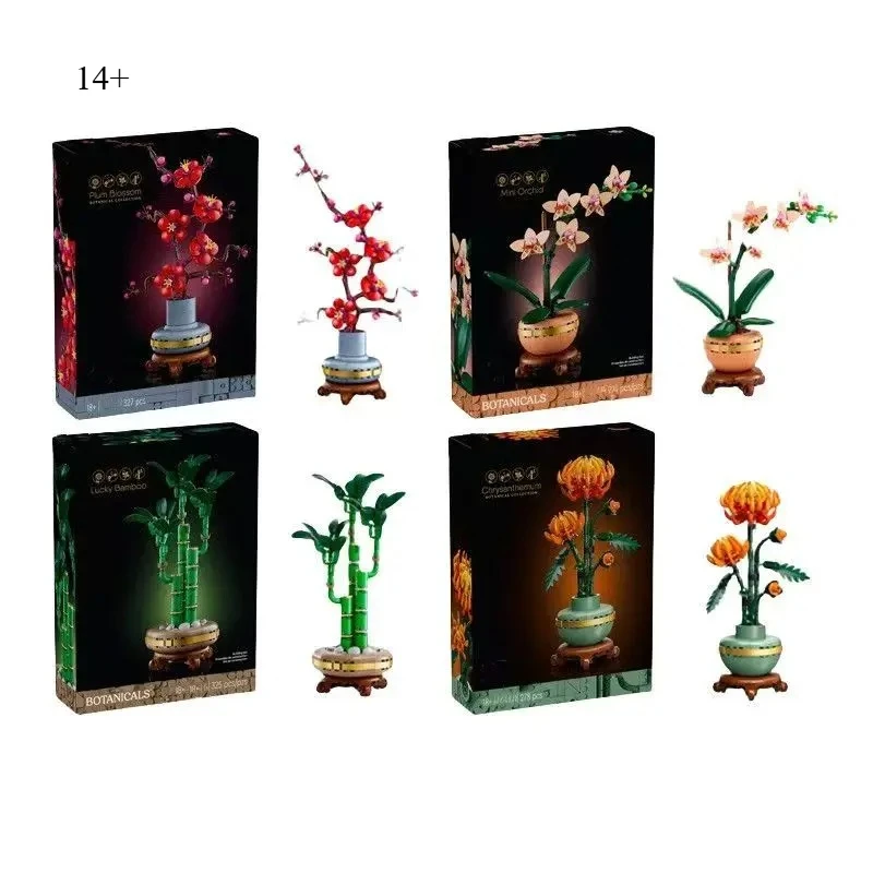 פרחי בנייה, קיט פרחים DIY לילדים ומבוגרים