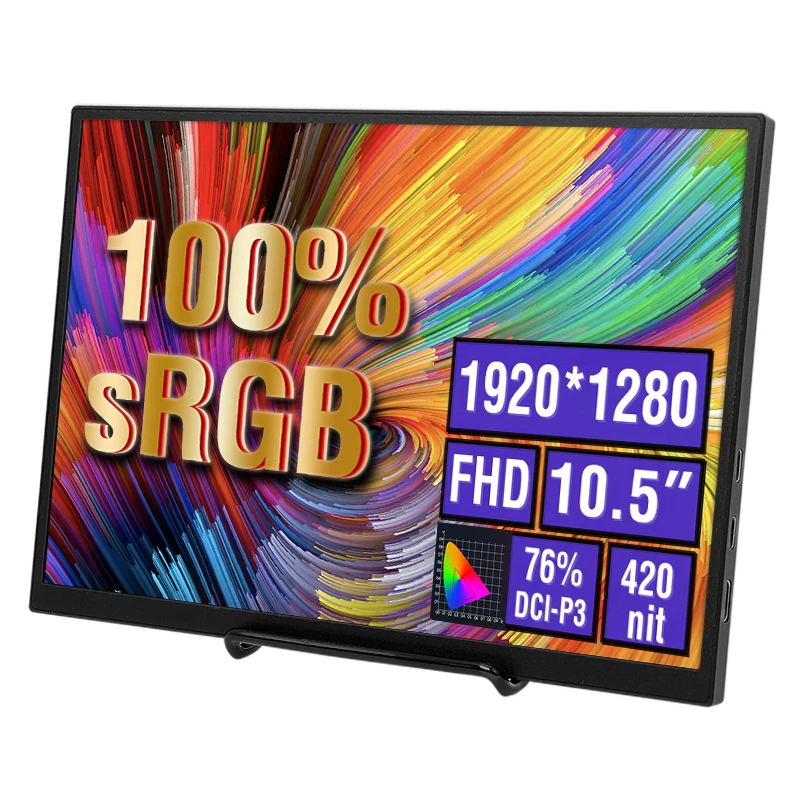 צג נייד 10.5 אינץ' Anmite - 1280P HDR ל-Xbox,PS4