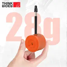 צינור פנימי לאופניים TPU 700X28 - ThinkRider - קל משקל