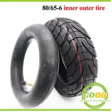 צמיגי קורקינט חשמלי Kugoo M4 - סט צמיגים 80,65