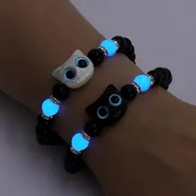 צמידי חתול זוהרים לזוגות - מתנה מקסימה לחברות