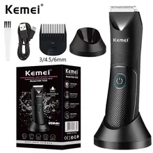 קוצץ שיער מפשעות Kemei KM-1838 - קרמי עמיד למים