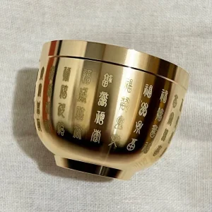 קערת פנג שואי - מאה הברכות - נחושת - מיניאטורי