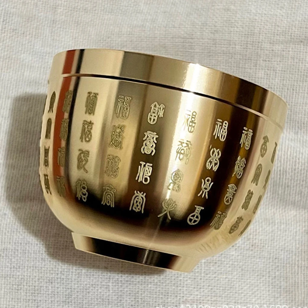 קערת פנג שואי - מאה הברכות - נחושת - מיניאטורי