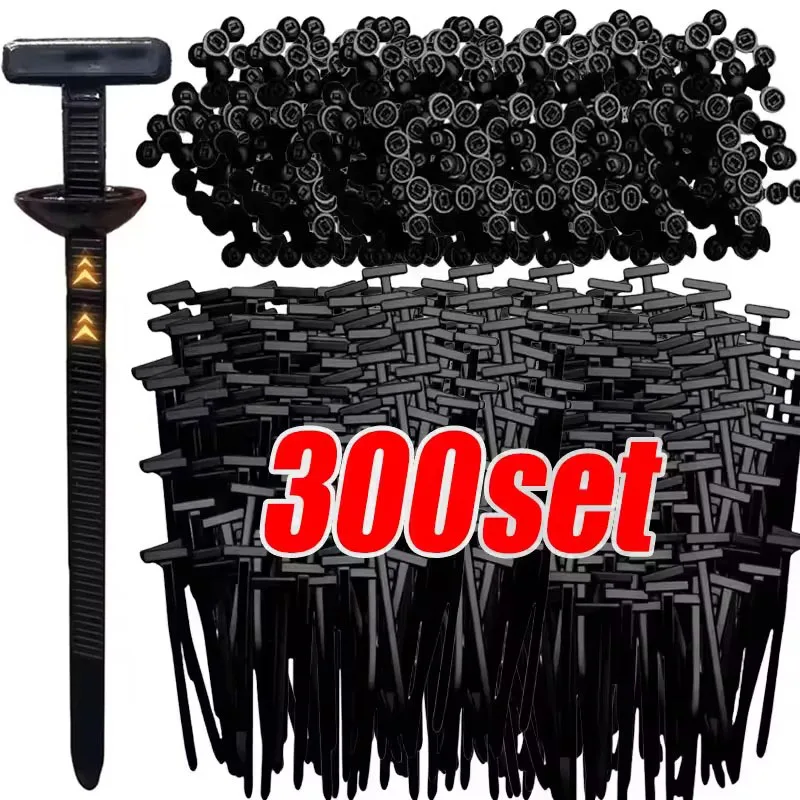 קשרי כבלים ניילון אוניברסליים - 300 יחידות לרכב