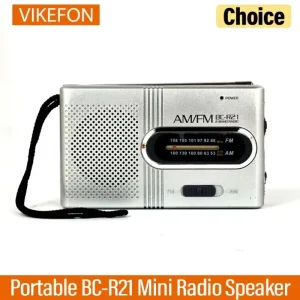 רדיו AM FM נייד BC-R21 - קליטה מעולה ועמידות
