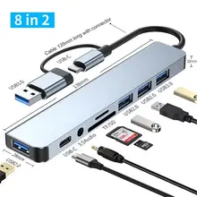 רכזת USB 8 ב-1 - עם קורא כרטיסים ו-USB C