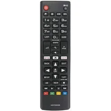 שלט רחוק לטלוויזיה LG Smart TV - AKB75095308