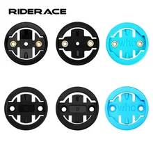 תושבת מחשב אופניים - Garmin Bryton Wahoo Magene