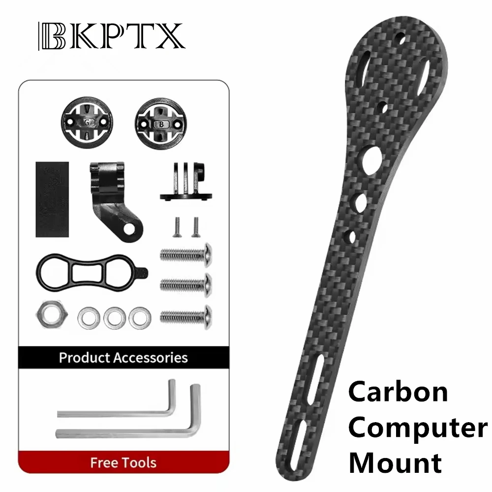 תושבת מחשב אופניים קרבון BKPTX CM-01 ל-Garmin