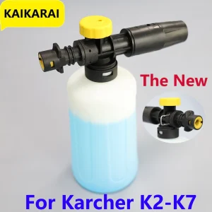 תותח קצף לרכב Karcher - ערכת התזה מתכווננת