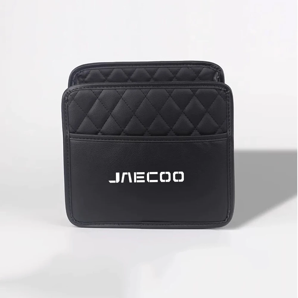 תיק אחסון רכב מעור PU למושב קדמי Chery Jaecoo