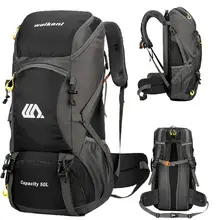 תיק גב טיולים 50L עמיד למים - קמפינג טיולים גברים