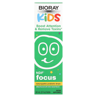 Bioray Kids NDF Focus- תרכיז טבעי לילדים 60 מ"ל