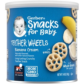 Gerber - חטיפי טבעת לעיסה לתינוק בננה קרם 10+ חודשים