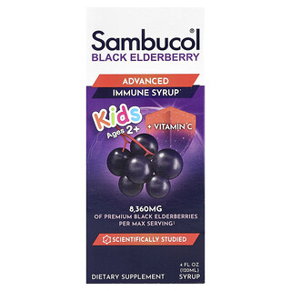 Sambucol Kids - סירופ סמבוק לבן-אודם לילדים - 120 מ"ל