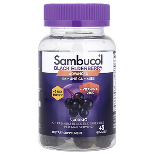 Sambucol - סמבוק שחור - גומי לעיסה חיזוקית - 45 יח'