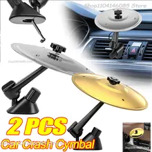 Universal Mini Drums לרכב- קישוט פנים עמיד במכה