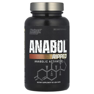 אֲנָבּוֹל ריפד Nutrex - תוסף שרירים וחיטוב 60 כמוסות