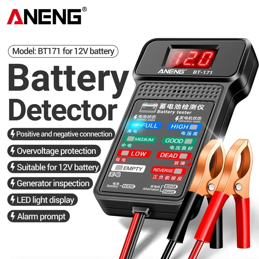 בודק מצברים לרכב ANENG BT-171 - 12V מקצועי