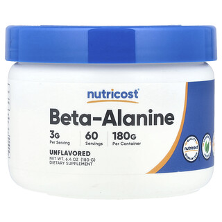 בטא-אלנין Nutricost - 180 גרם , תוסף תזונה ללא טעם