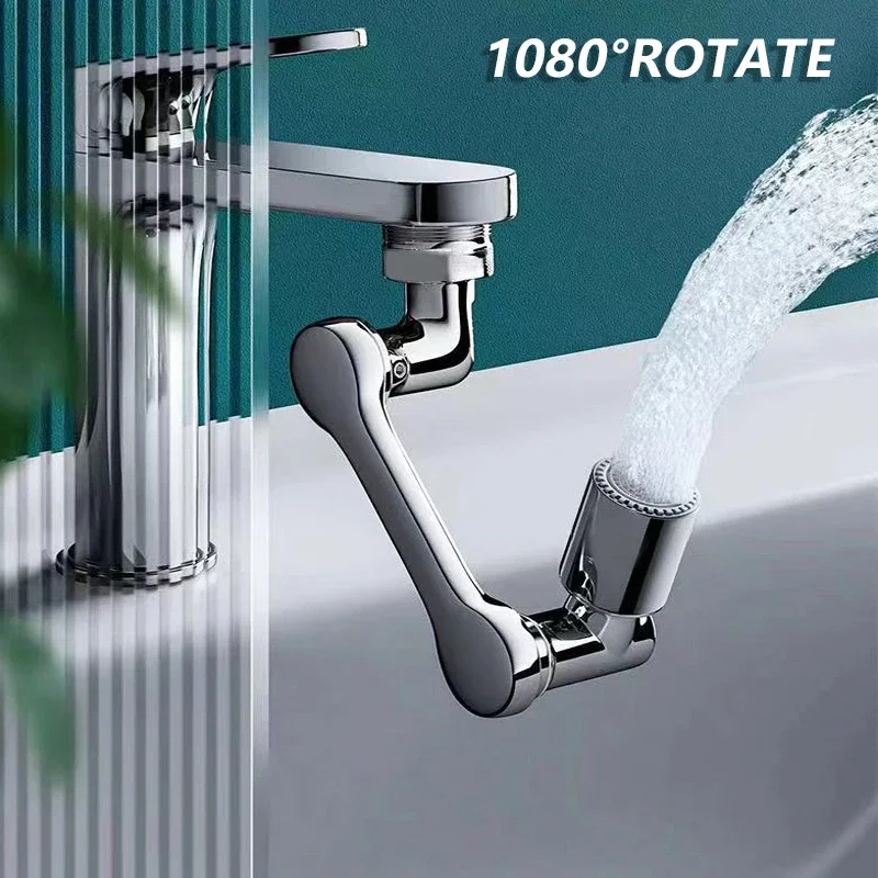 ברז מטבח מתכוונן 1080° עם 2 מצבי ריסוס - אוניברסלי