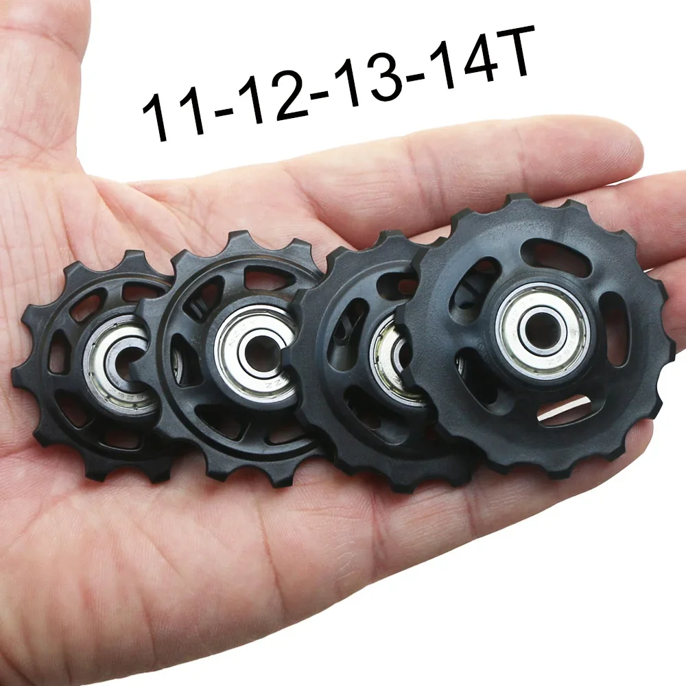 גלגל שיניים אחורי לאופני MTB - Shimano Sram - מיסב 11T-14T