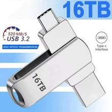 דיסק און קי 16TB - USB 3.2 מהיר עמיד למים