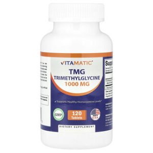 ויטמטיק TMG 1000 מ"ג - 120 טבליות - תוסף תזונה