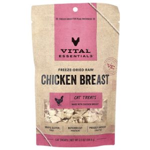 חטיפי חתולים גולמיים Vital Essentials- חזה עוף 2.1oz