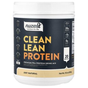 חלבון טבעוני Nuzest Clean Lean - 500 גרם - Just Natural