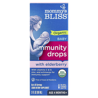 טיפות חיזוק חיסוני אורגניות לתינוק - Mommys Bliss