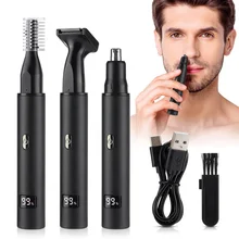 טרימר חשמלי 3 ב-1 לגבר - לאף, אוזן וזקן - USB