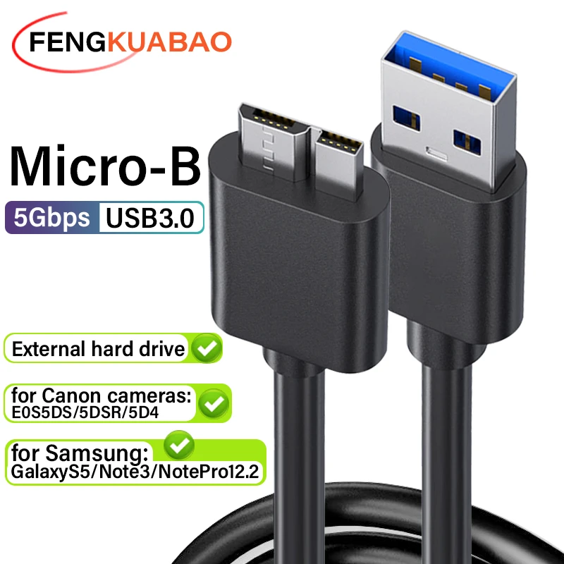 כבל Micro USB 3.0 לכונן קשיח חיצוני - Samsung