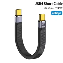 כבל USB4 קצר - העברת נתונים 40Gbps וטעינה מהירה