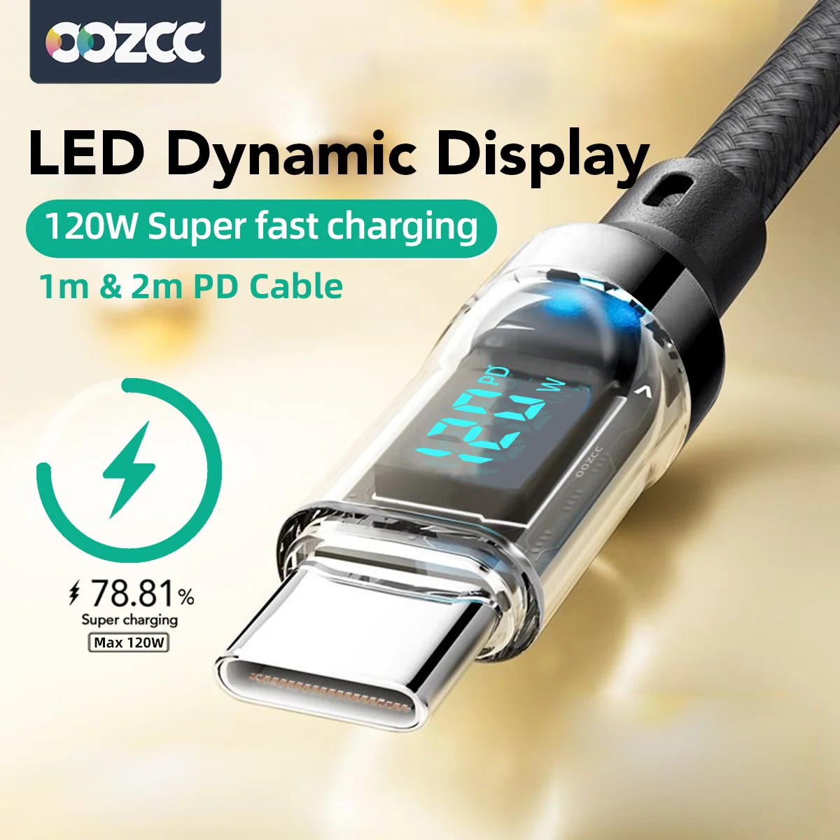 כבל טעינה מהיר 120W - USB-C ל-Lightning לאייפון 14 Pro