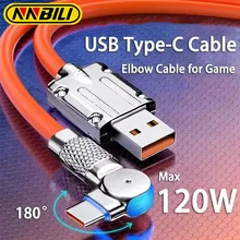 כבל טעינה מהיר USB-C 120W - לSamsung, Xiaomi ועוד