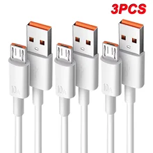 כבל מיקרו USB 1M מהיר - 3 יח' לסמסונג ואנדרואיד