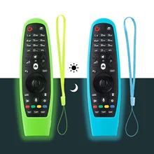 כיסוי סיליקון זוהר לשלט LG Magic Remote