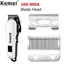 להבי תער למכונת תספורת Kemei KM-809A - חלקי חילוף